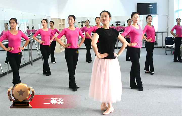 芭蕾舞port de bras訓練組合