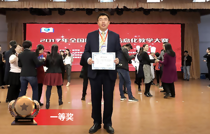 巧工意匠-扣件式腳手架施工與設計